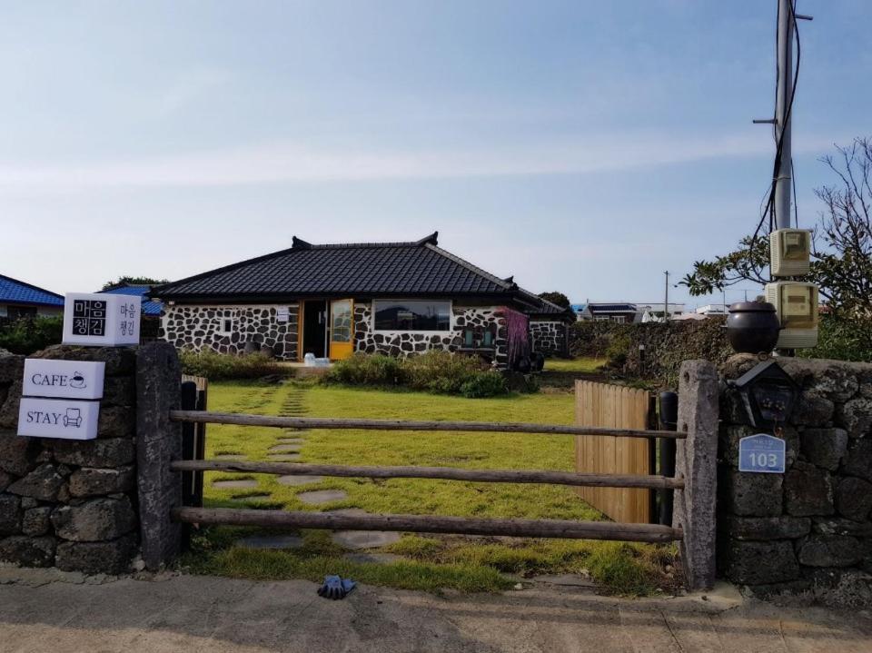 Hadori Mindfulness Villa Jeju Dış mekan fotoğraf