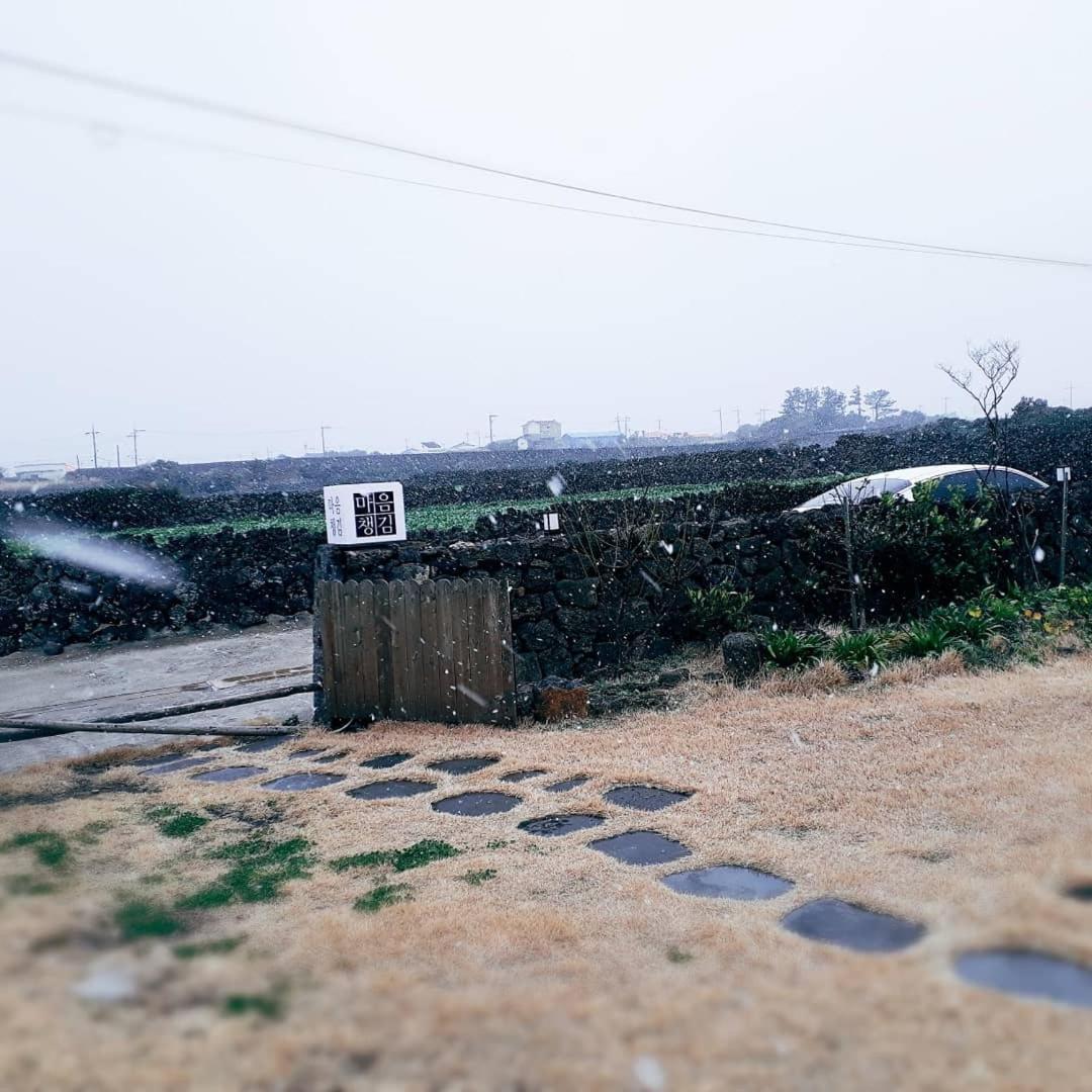 Hadori Mindfulness Villa Jeju Dış mekan fotoğraf