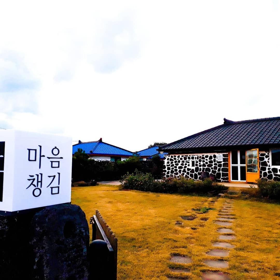Hadori Mindfulness Villa Jeju Dış mekan fotoğraf